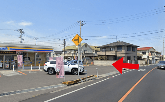 長尾街道(県道10号線)から来られる場合