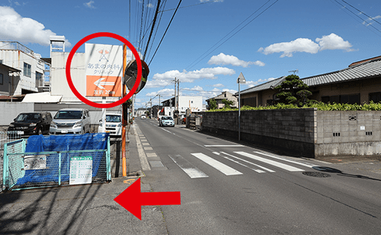 高松中央ICのある通り(県道43号線)から来られる場合